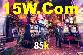 85k App Interface